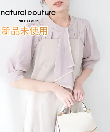 natural couture 2WAY 5부 소매 블라우스 미사용 새상품