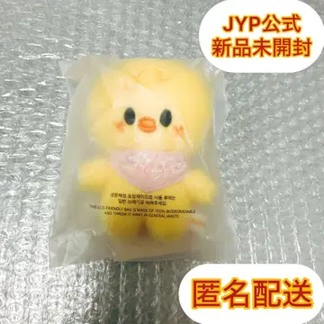straykids SKZOO 10cm 봉제 인형 포가리 필릭스