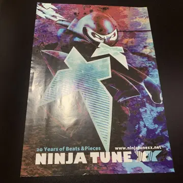 Ninja Tune 20주년 포스터 닌자 튠