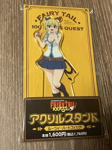 루시 FAIRY TAIL 100년 퀘스트 아크릴 스탠드 훼미리마트