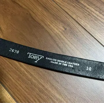 토리 가죽/2280/블랙/브라이들 가죽 Hoof Pick Belt