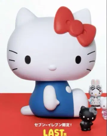 라스트 원 상 헬로키티 제일복권