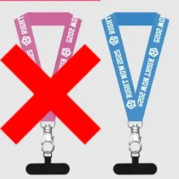 장근석 폰 스트랩
