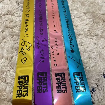 FRUITSZIPPER 은 테이프 4종