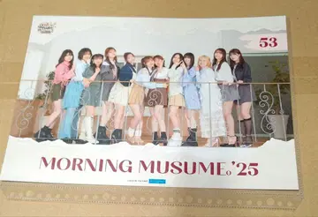 모닝구 무스메. '25 봄 투어 핑포스 (전원)