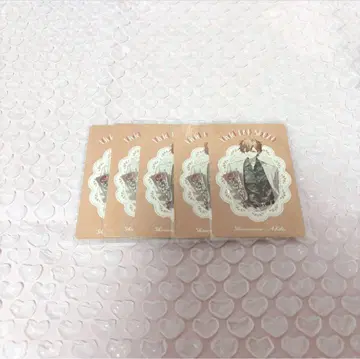 프로세카 감사제 그리카 아키토