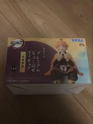 젠이츠 피규어 귀멸의 칼날
