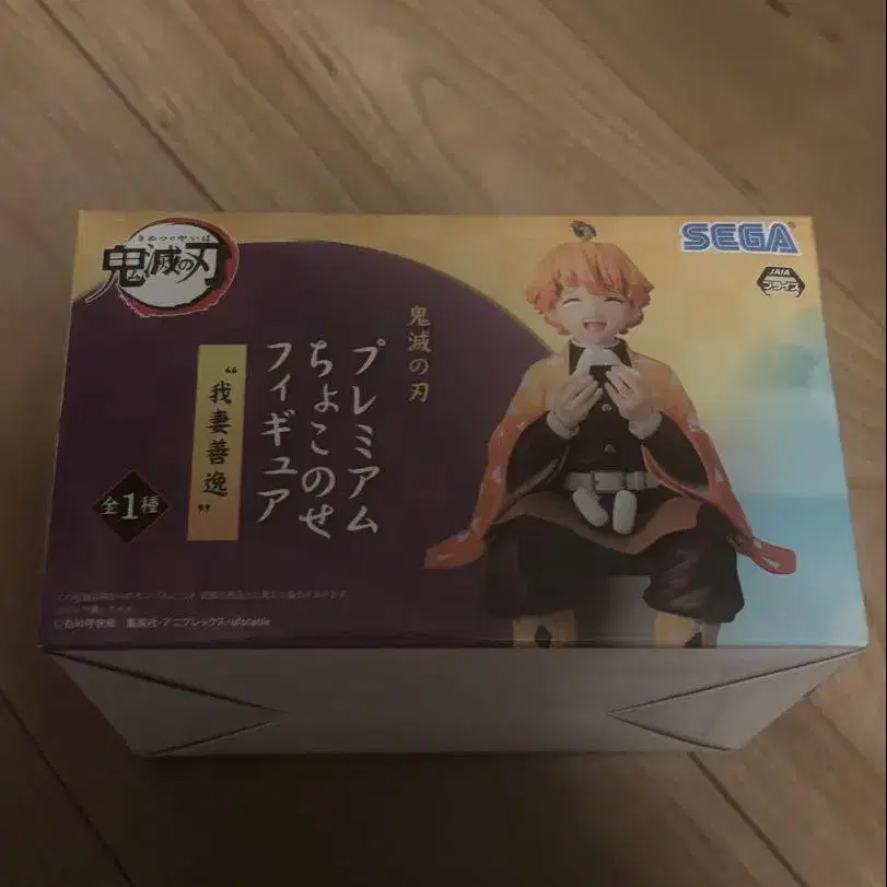1번째 상품 이미지