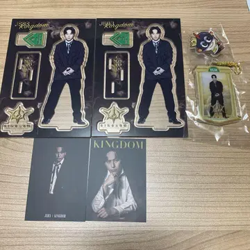 3대째 KINGDOM 야마시타 켄지로
