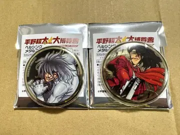 히라노 코타로 대박람회 HELLSING 헬싱 메탈 아트 배지 아카드
