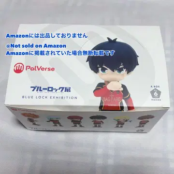블루 록 전 블루 록 전 PalVerse 팔버스 A BOX 피규어