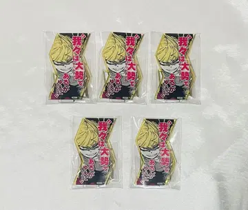히로아카 토가 히미코 필살기 아크릴 스탠드