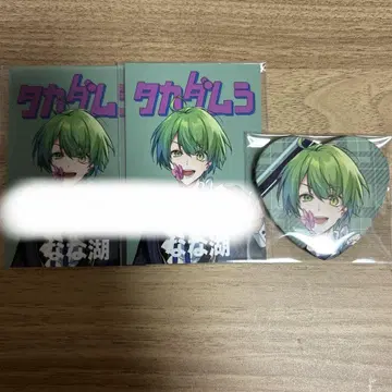 타카다무라 거래소 잡지풍 트레이딩 카드 하트 캔뱃지 나나코