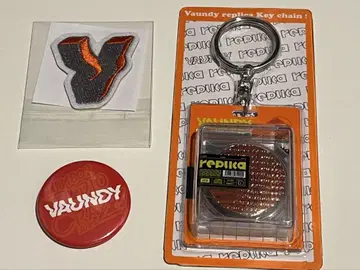 vaundy 굿즈 3개 세트