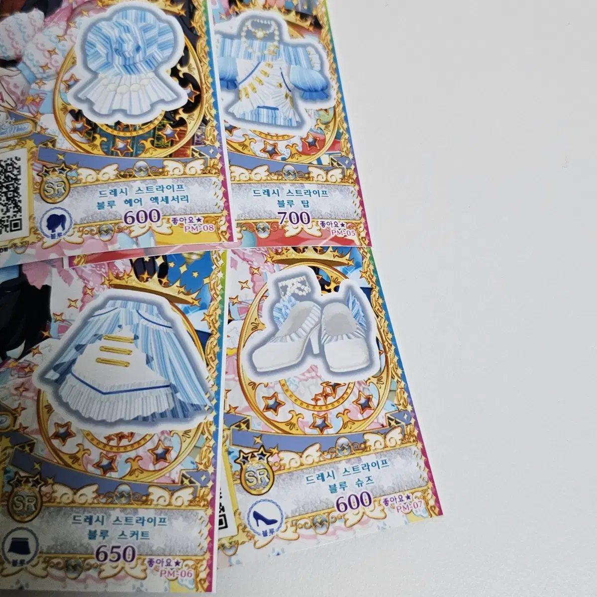 Prepara Prichan Ticket Dressy Stripe Blue Coordi Set