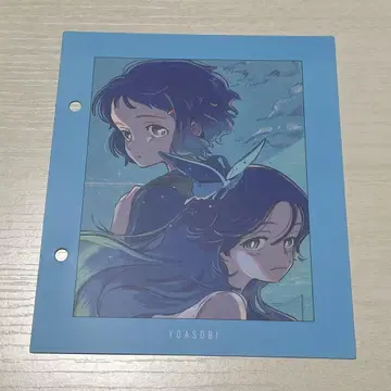 YOASOBI 우미노마니마니 인덱스