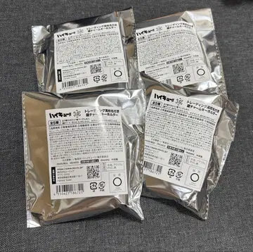 하이큐 열쇠 참 키링 카라스노 아오바조니시 부엉이타니 이나리자키 4종