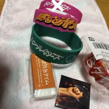 함브레더스 라바반 자케 사진 캔 배치