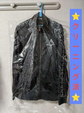 kappa 저리 마르셀로불론 카파