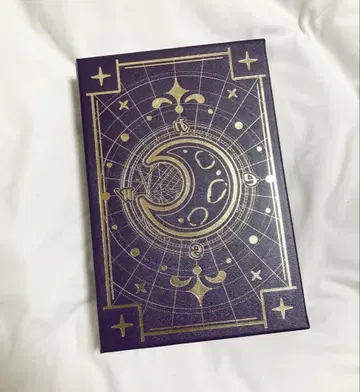 현자의 책 북형 라이트