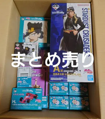 제일복권 죠죠의 기묘한 모험 STARDUS CRUSADERS 묶음 판매