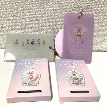 3코인 세일러문 키링 4개 세트