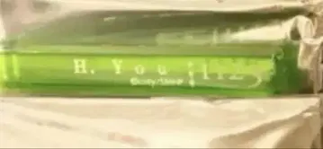 스타마이 스탠드 마이 히어로즈 룸 키 의류