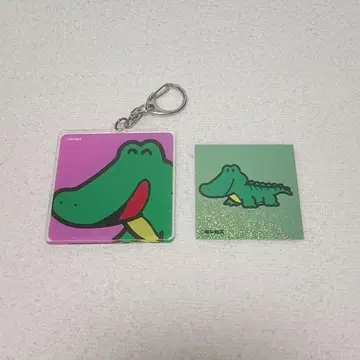 타베코 동물 와니