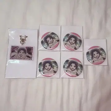 오카무라 나오오 아이돌 마스터 SideM 복권 메이트