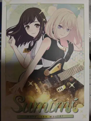 뱅드림! Ave Mujica Blu-ray 혜택 sumimi CD