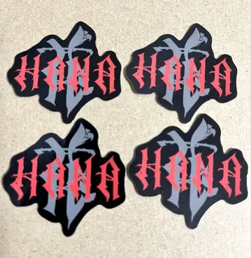 HANA 데뷔 직전 이벤트 트레이딩 카드 로고 스티커 로고 씰 4장