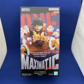 원피스 MAXIMATIC 몽키 D. 루피 II SPECIAL B