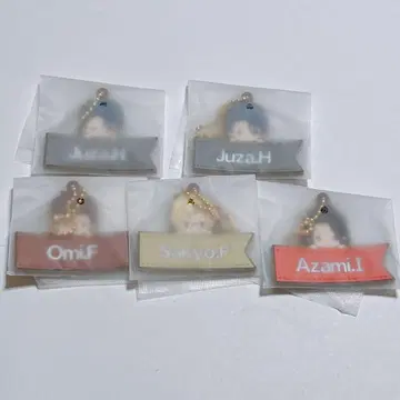 A3 캡슐 러버 마스코트 Name Collection 에이스리 가을 팀