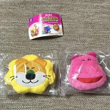 타베코 동물 페이스 마스코트 가챠 라이온 군 카바짱