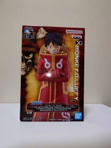 117. 원피스 DXF~THE GRAND LINES SERIES~ 루피