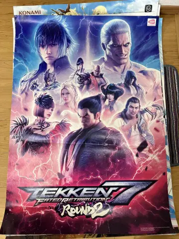 철권 7 FATED RETRIBUTION ROUND2의 포스터입니다.