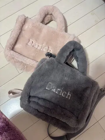 Darich 퍼 토트백 2종 세트