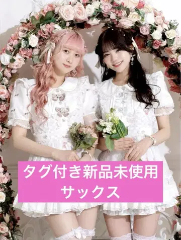 NOEMIE 4th Anniversary 셋업 색스 노에미