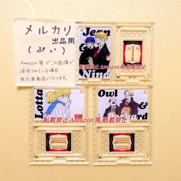 10주년 기념 뮤지엄 ACCA 13구 감찰과 아크릴 스탠드 진 니노