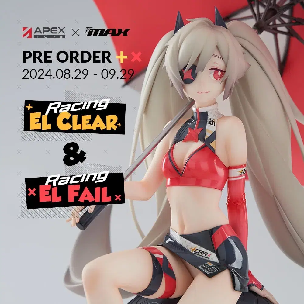 DJMAX Mang-E Figure Pre-order Edition