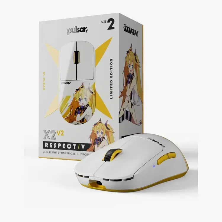 DJMAX Heung-Yi Mouse Unused
