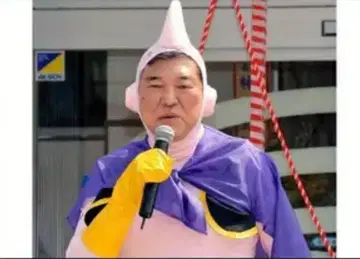 이시바 시게루 드래곤볼 코스프레 티셔츠 블랙 검정 재미 패러디 국적자