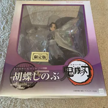 코쵸우 시노부 '귀멸의 칼날' 1/7 PVC 페인팅 완성품