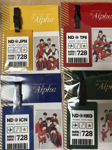 나니와단시 라게지 태그 아시아 투어 미개봉 새상품