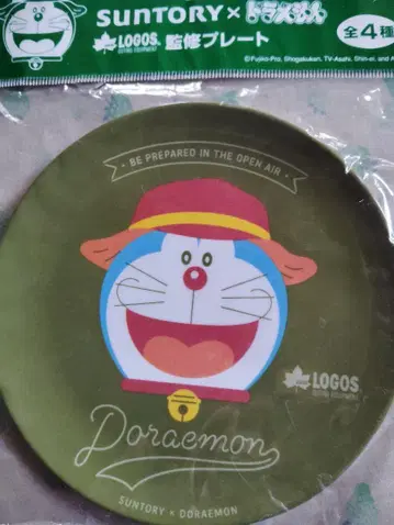 SUNTORY 도라에몽 멜라민 플레이트 150mm