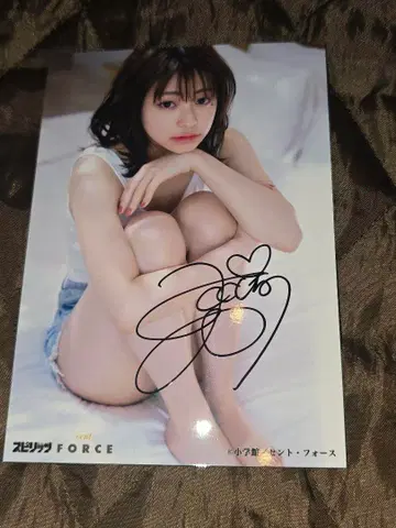 센트 포스 30주년 랜덤 브로마이드 타자키 사쿠라 친필 사인