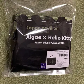 오사카 간사이 엑스포 일본관 헬로키티 Algae 조류 토트백 L 사이즈