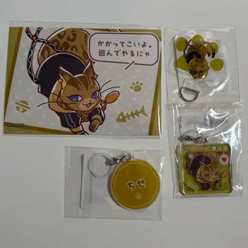 ParadoxLive 파라네코 G 복권 구즈류 지세이