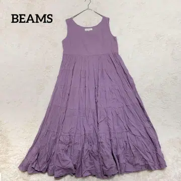 BEAMS 롱 원피스 A 라인 플레어 티어드 M 코튼