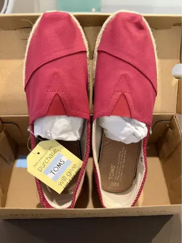 TOMS 레드 슬립온